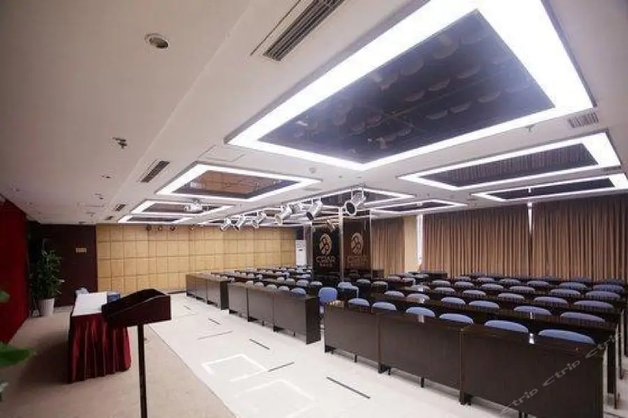 Чунцин: Chongqing Tianyou Hotel