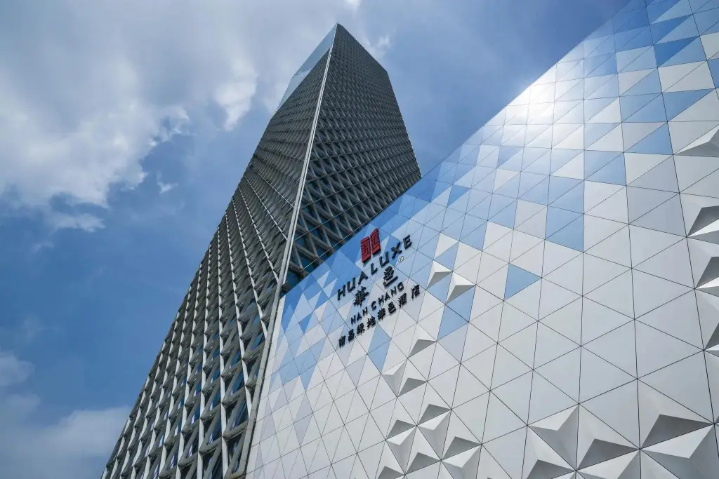 HUALUXE Hotels & Resorts Nanchang High-Tech Zone — фото 1