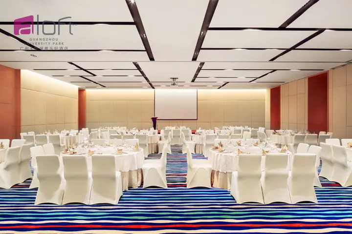 Гуанчжоу: Aloft Guangzhou University Park