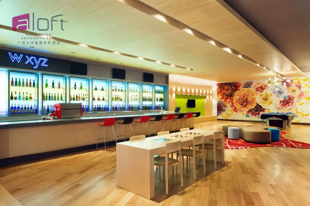 Гуанчжоу: Aloft Guangzhou University Park