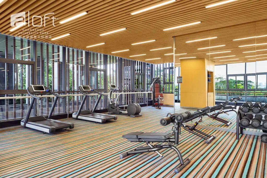 Гуанчжоу: Aloft Guangzhou University Park