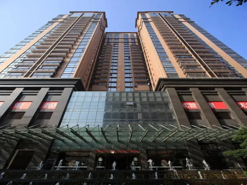 Zhuhai Yinzuo Jingpin Hotel — фото 1