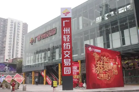 Fangjie Yindu Inn — фото 1