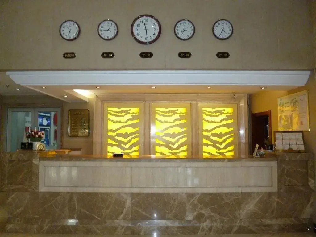 Hit Business Hotel - Harbin — фото 1