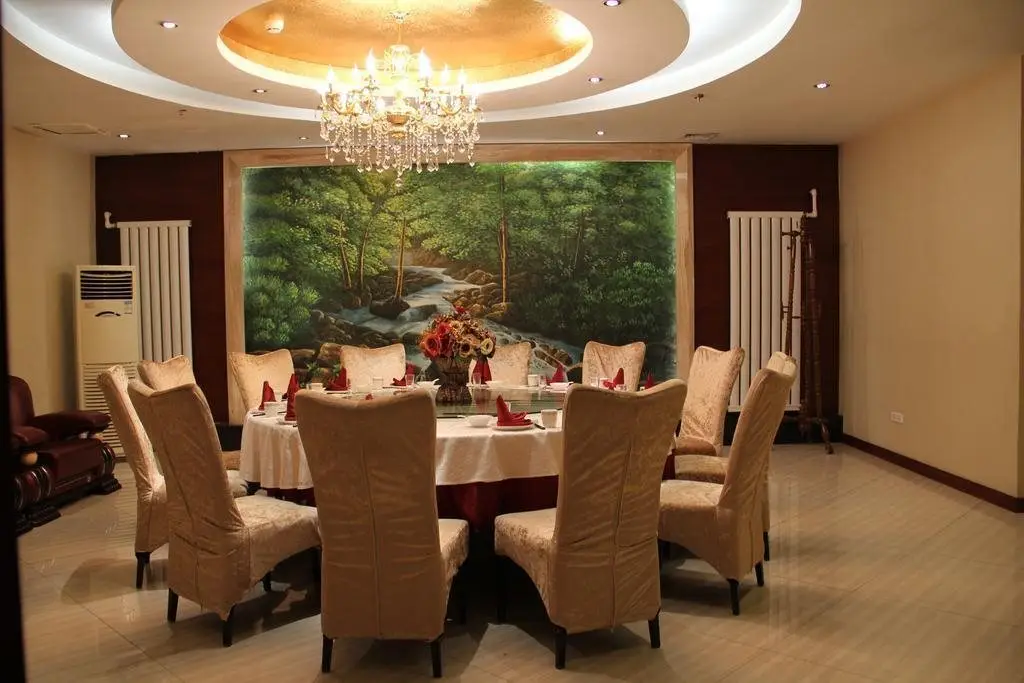 Харбин: Hit Business Hotel - Harbin
