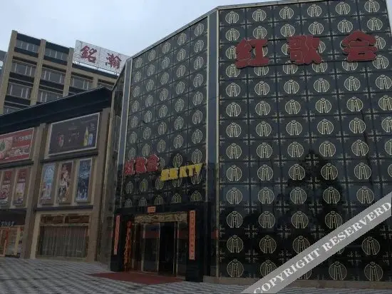 Чжухай: Minghan Holiday Hotel