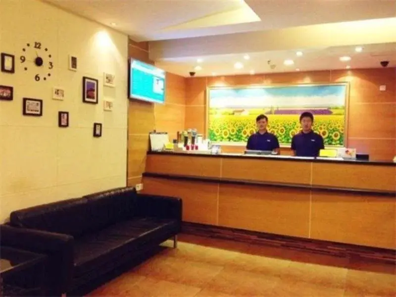 Шэньчжэнь: 7 Days Inn Shenzhen University