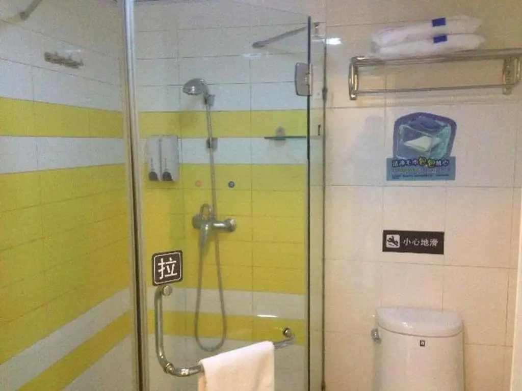 Хайкоу: 7 Days Inn·Wuzhishan Road