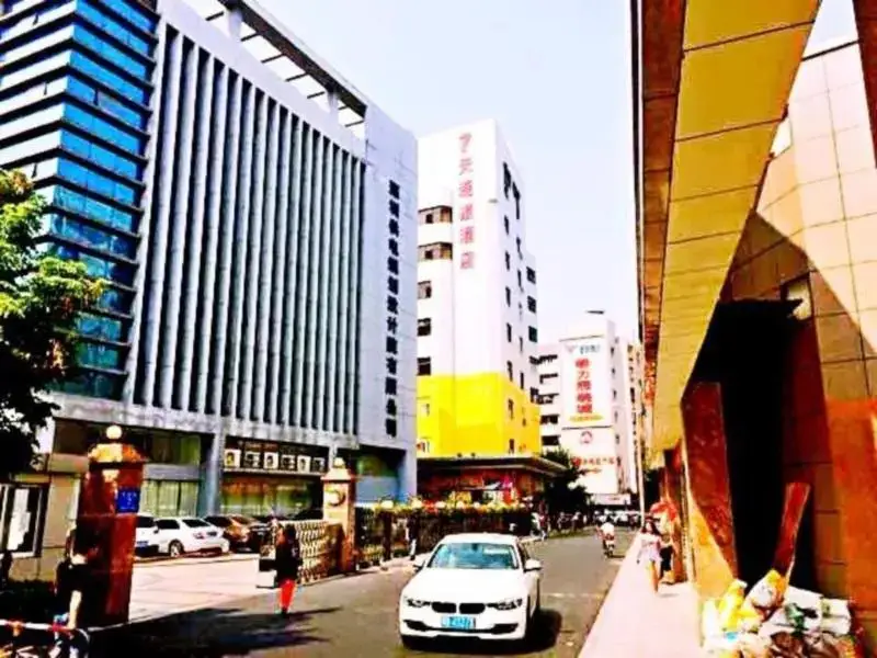7 Days Inn Shenzhen Nanyou Branch — фото 1