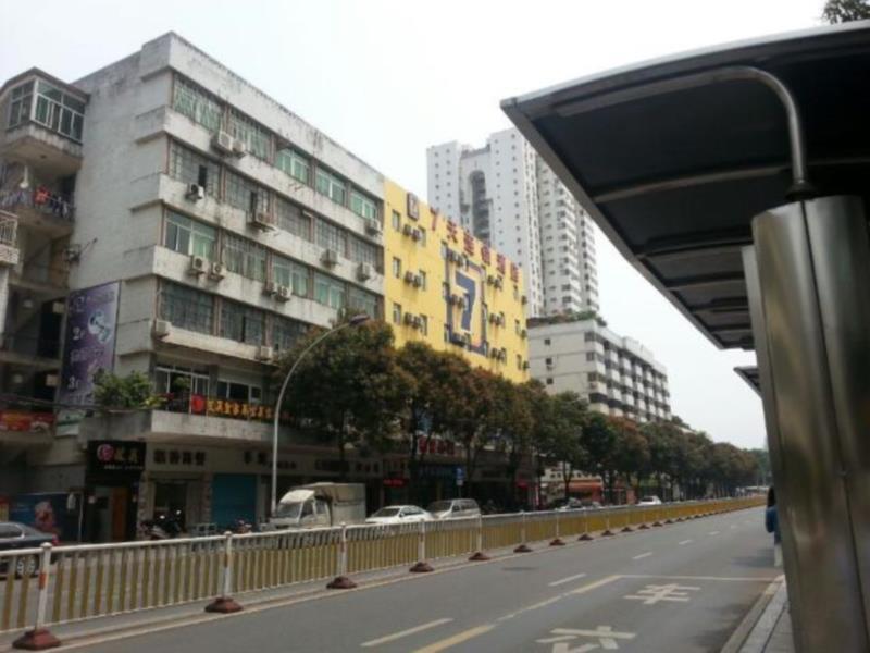 Фучжоу: 7 Days Inn Fuzhou Yangtoukou Branch