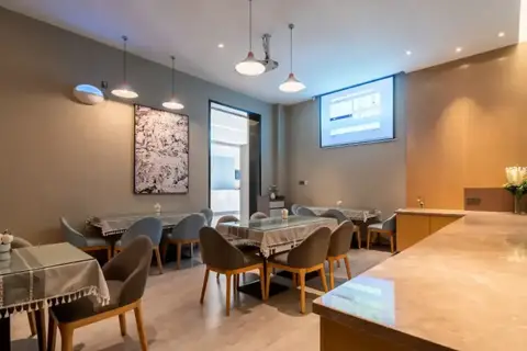 Home inns ·NEO(xiamen tongan fante dream kingdom store) — фото 1
