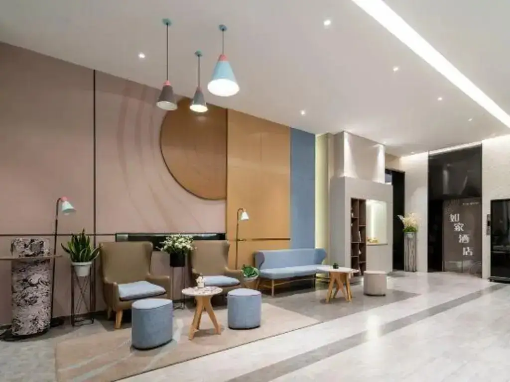 Сямынь: Home inns ·NEO(xiamen tongan fante dream kingdom store)