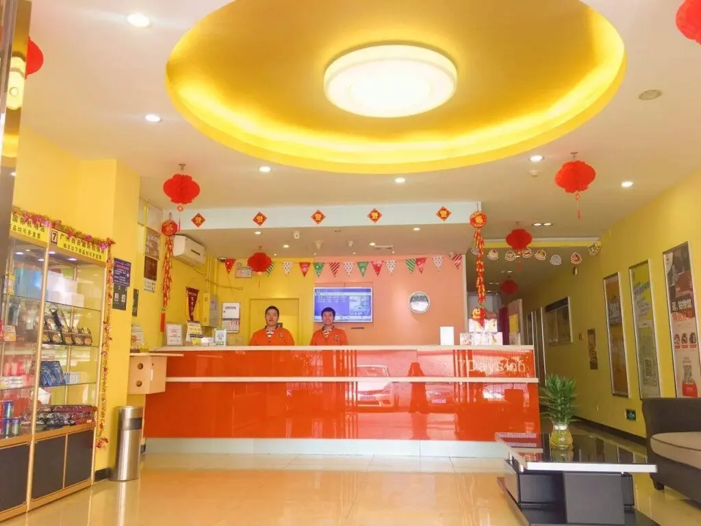Гуанчжоу: 7Days Inn Guangzhou Baiyun International Airport