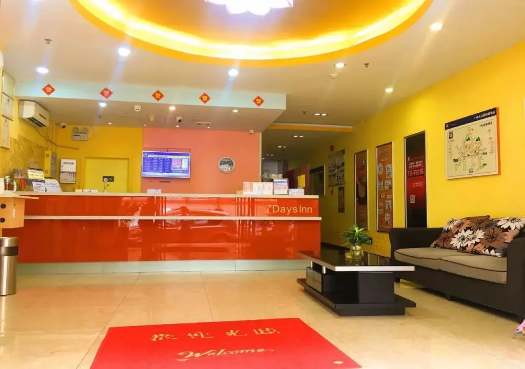 7Days Inn Guangzhou Baiyun International Airport — фото 1