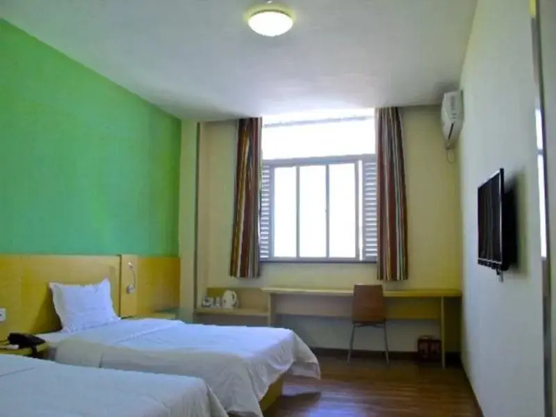 Шэньчжэнь: 7 Days Inn Shenzhen Longhua Qinghu Subway Branch