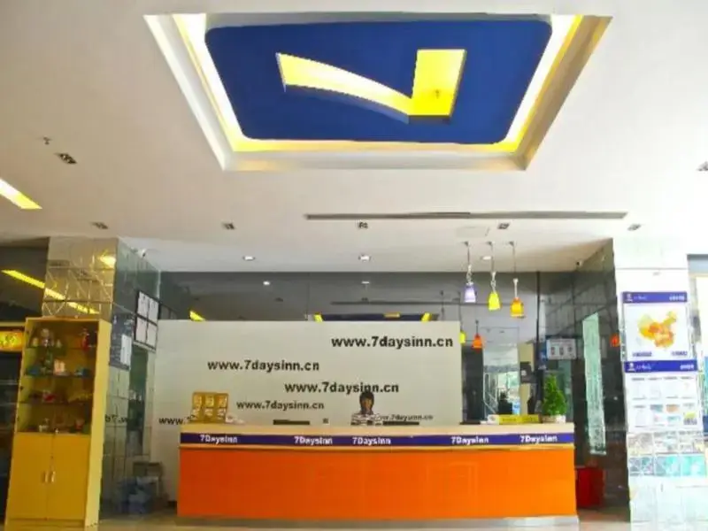 Шэньчжэнь: 7 Days Inn Shenzhen Longhua Qinghu Subway Branch