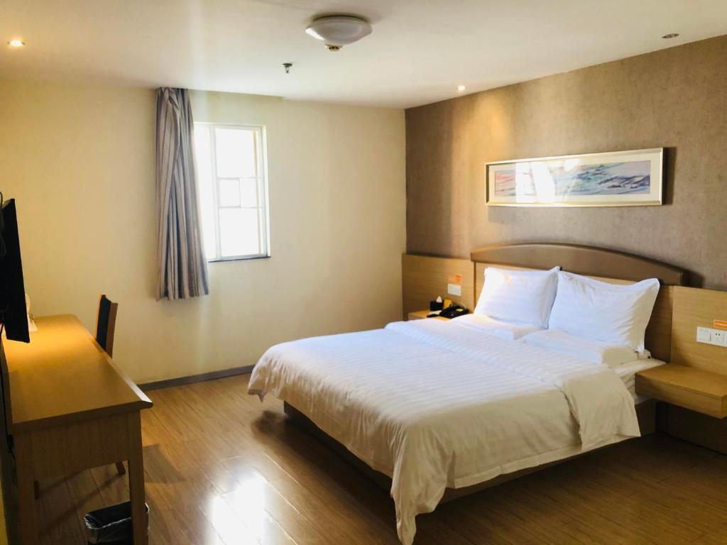 7 Days Inn Nanning Star Avenue Branch — фото 1