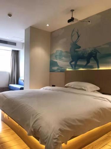 Ala Join Hotel Shantou Jinsha Road Branch — фото 1