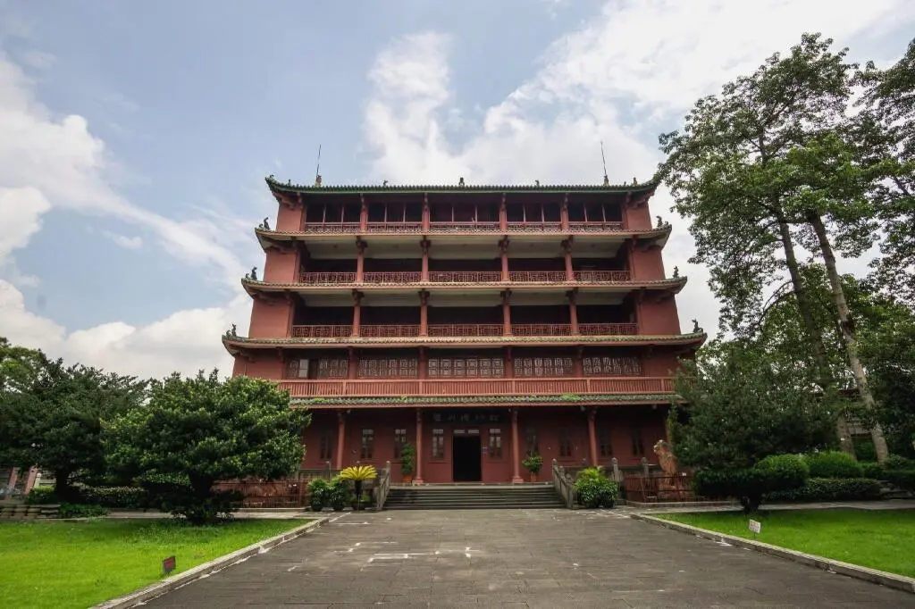 Гуанчжоу: 7Days Inn Guangzhou Shang Xia Jiu Heng Bao Square