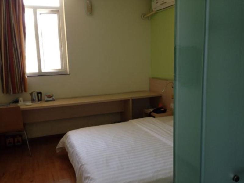 Фучжоу: 7Days Inn Fuzhou Mawei