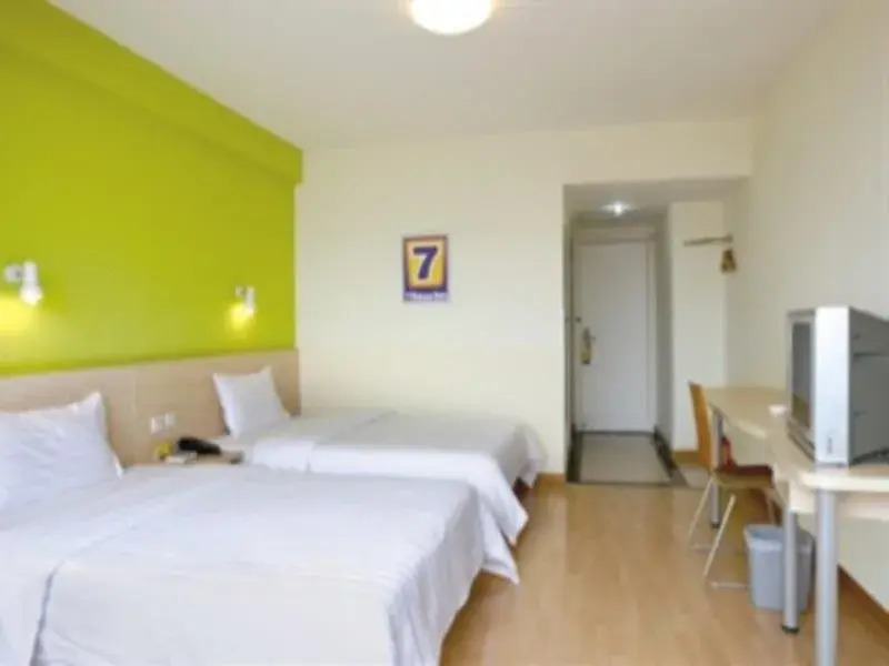 Фучжоу: 7Days Inn Fuzhou Mawei