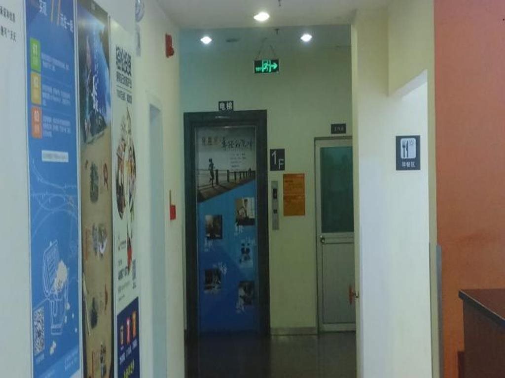 7 Days Inn Meizhou Binfang Avenue Branch — фото 1