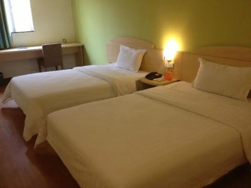 Цюаньчжоу: 7Days Inn Jinjiang Sunshine Time Square