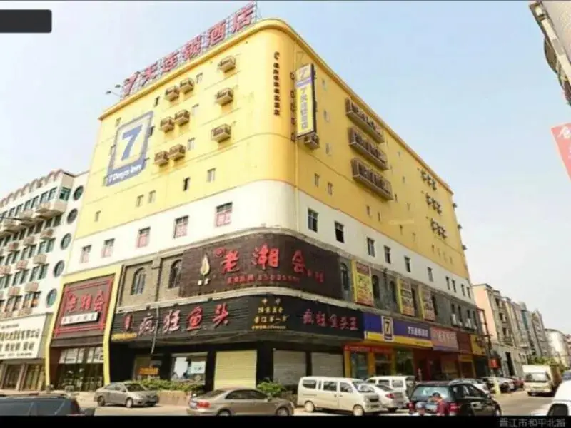 7Days Inn Jinjiang Sunshine Time Square — фото 1