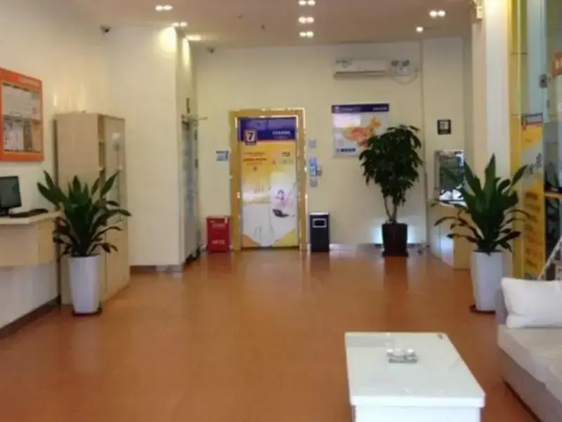Цюаньчжоу: 7Days Inn Jinjiang Sunshine Time Square