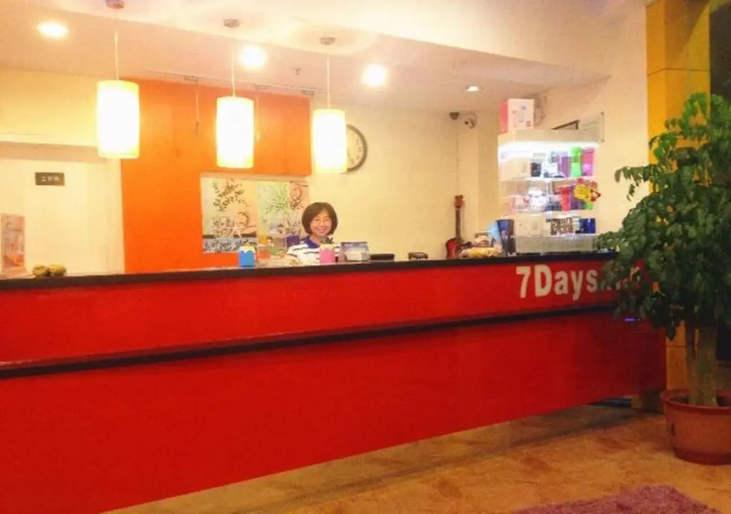 Хейан: 7 Days Inn Heyuan Railway Station Branch