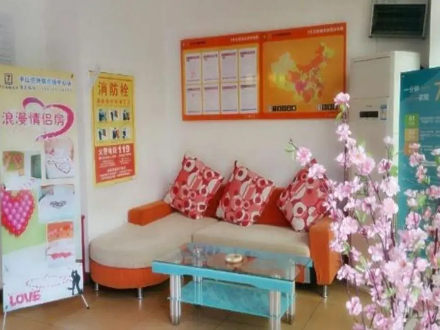 Чжуншань: 7Days Premium Zhongshan Tanzhou Town Market Central Branch