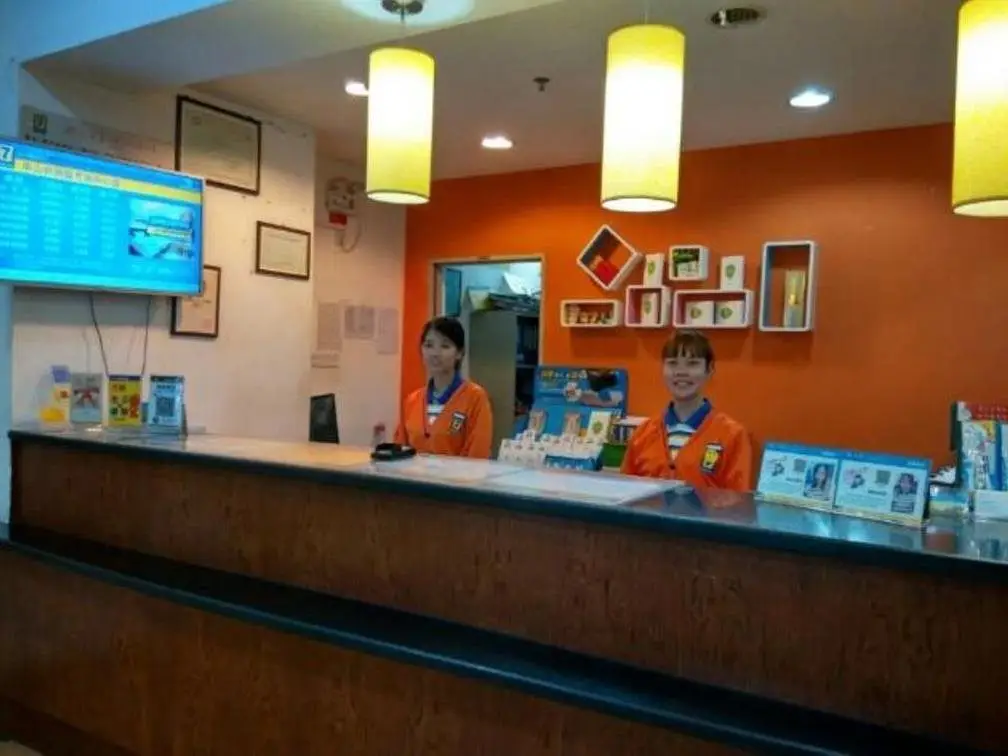 Чжуншань: 7Days Premium Zhongshan Tanzhou Town Market Central Branch