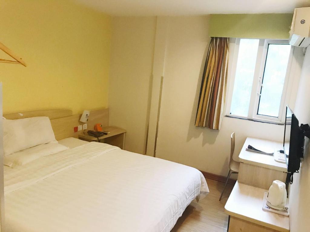 7 Days Inn Shantou Chenghai Branch — фото 1