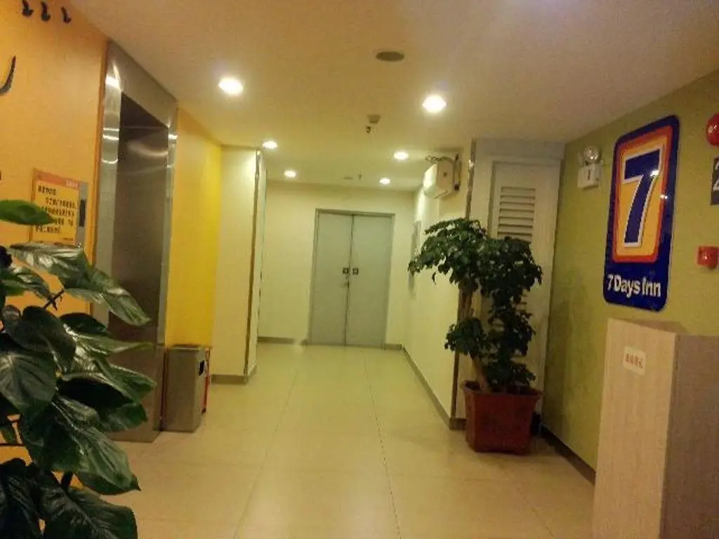 7Days Inn Shantou Municipal Government — фото 1