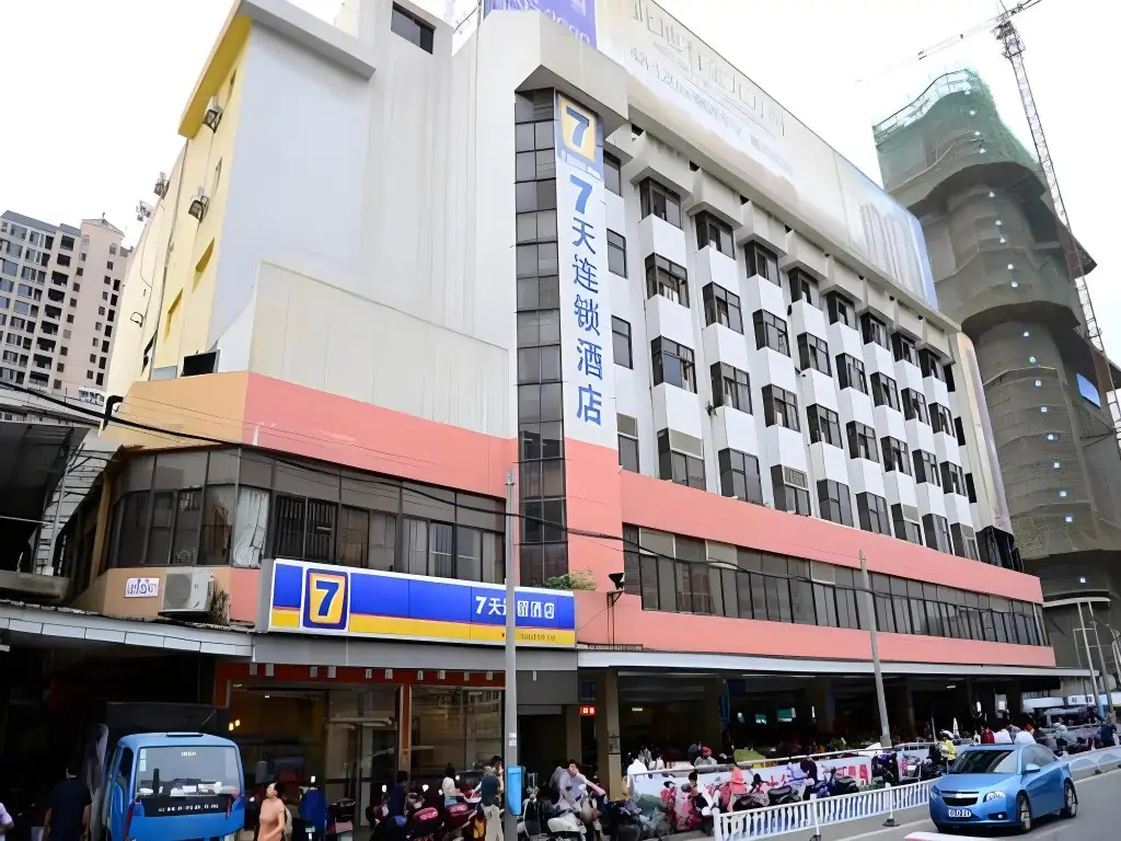 7 Days Inn Nanning Minzu Avenue Branch — фото 1