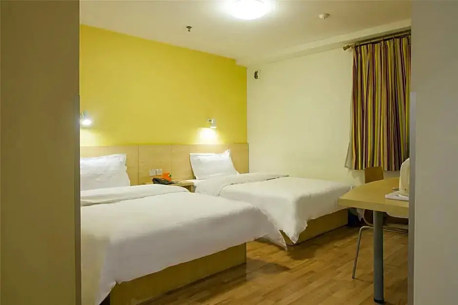 Наньчан: 7 Days Inn Nanchang Ding Gong Road