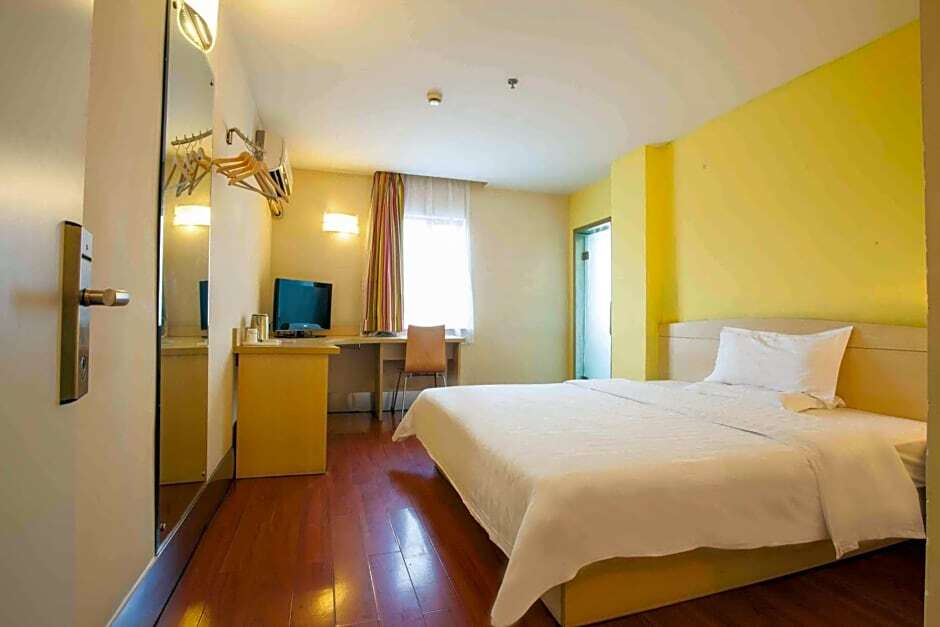 Наньчан: 7 Days Inn Nanchang Ding Gong Road