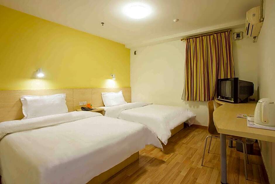 Наньчан: 7 Days Inn Nanchang Ding Gong Road