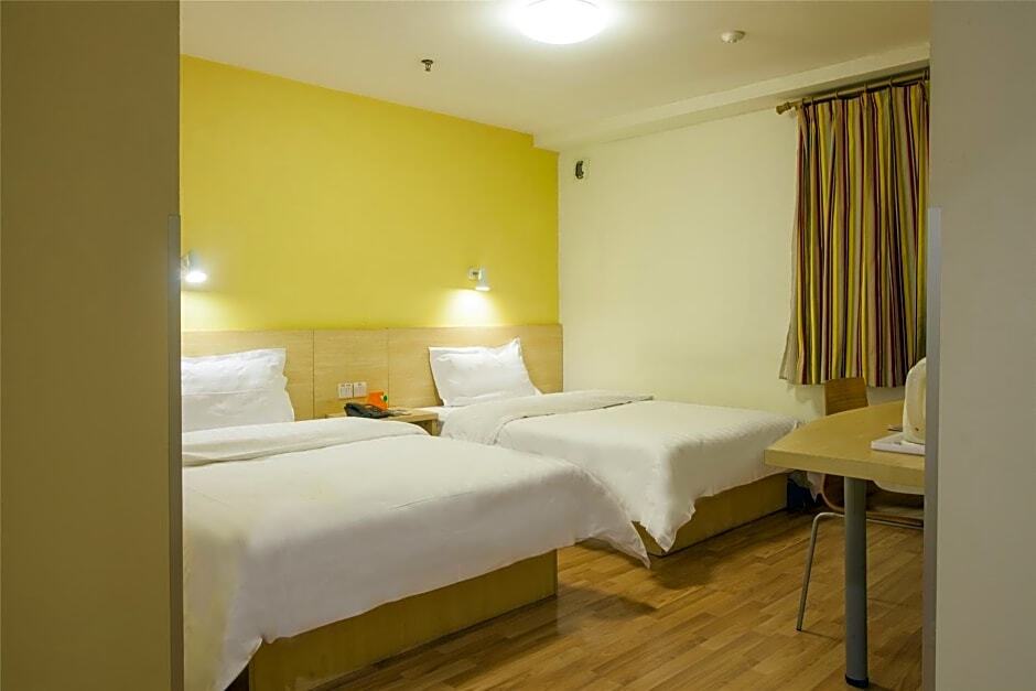 Наньчан: 7 Days Inn Nanchang Ding Gong Road