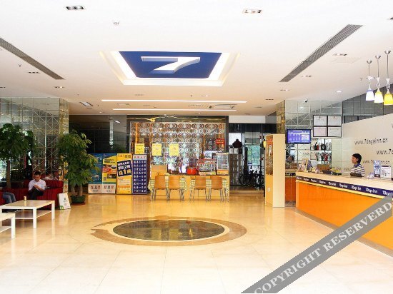 Шэньчжэнь: 7Days Inn Shenzhen Nanshan Qianhai