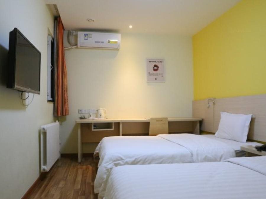 Лаиву: 7 Days Inn Laiwu Fengcheng West Street Branch