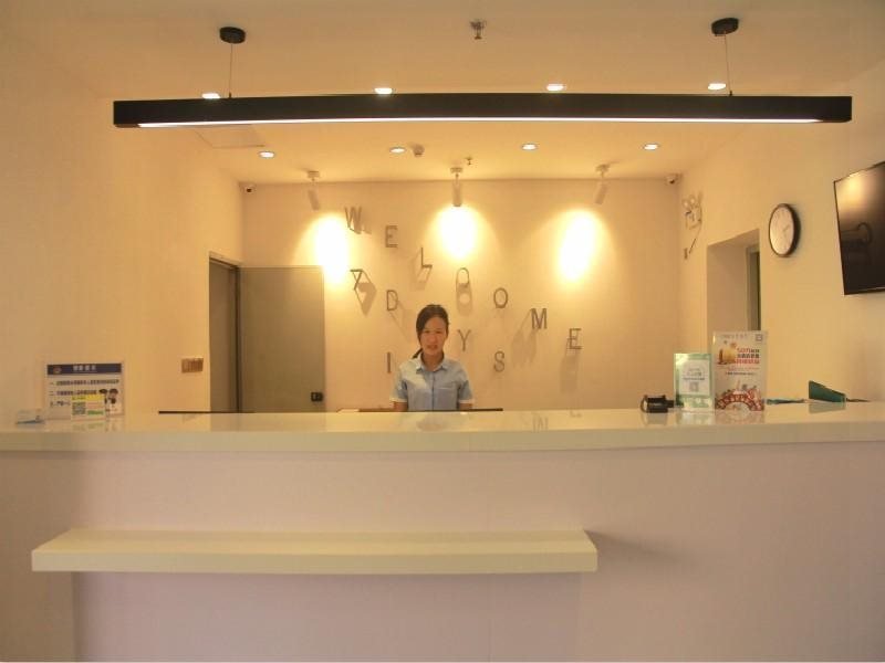 7Days Inn Qinzhou Niannianfeng Plaza Xiangyang Street Branch — фото 1