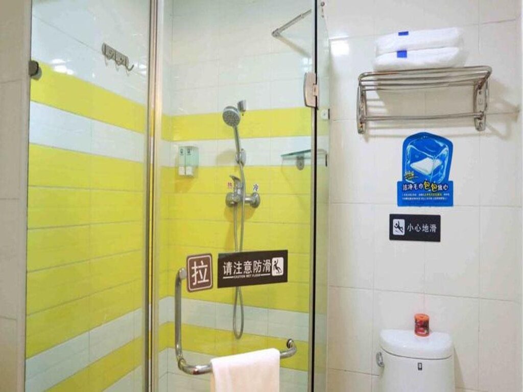 Цюнхай: 7 Days Inn Qionghai Bus Station Branch
