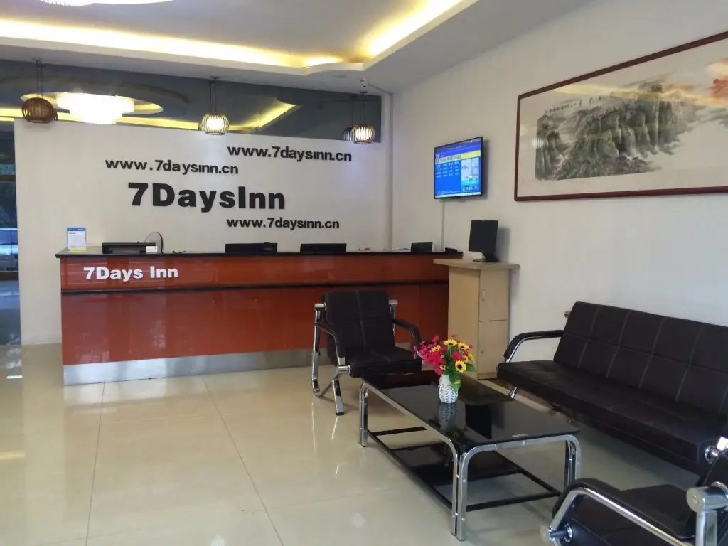 7 Days Inn·Laiwu New Bus Station — фото 1