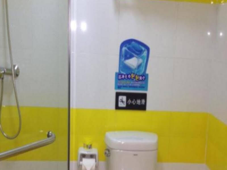 Тайюань: 7 Days Inn Taiyuan North Avenue Wanda Square Branch