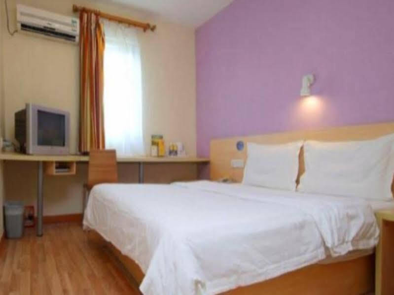 Тайюань: 7 Days Inn Taiyuan North Avenue Wanda Square Branch