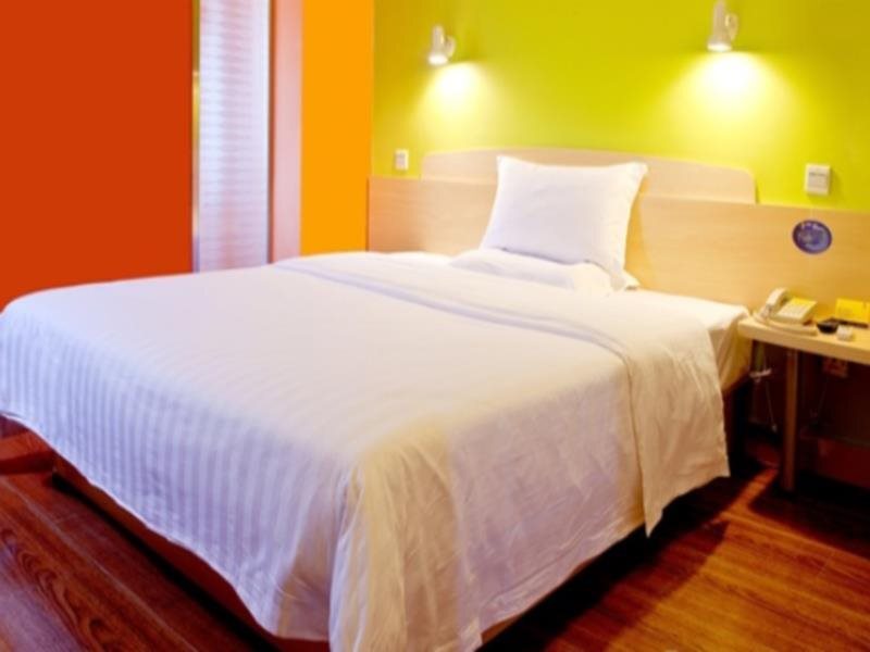 Гуанчжоу: 7Days Inn Guangzhou Panyu Zhongcun Nanzhan