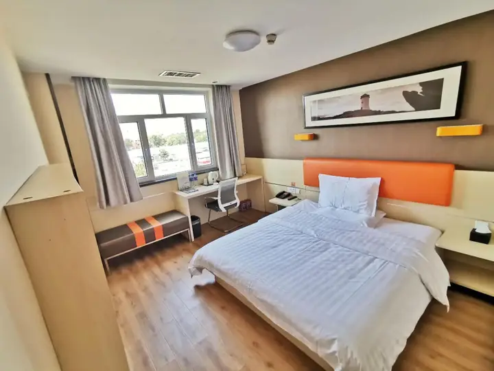 Тяньцзинь: 7 Days Premiuma Tianjin Binhai International Airpo