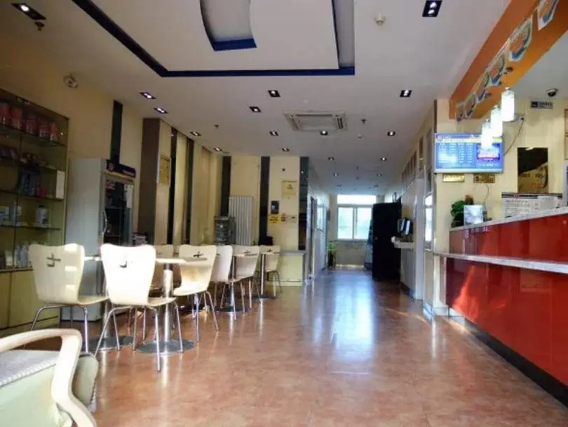 7Days Inn Yantai Ludong University — фото 1