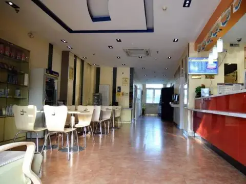 7Days Inn Yantai Ludong University — фото 1